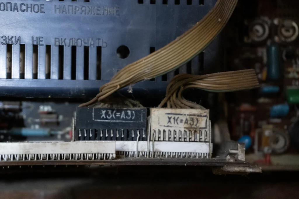 Conectores y cableado técnico Galenbell
